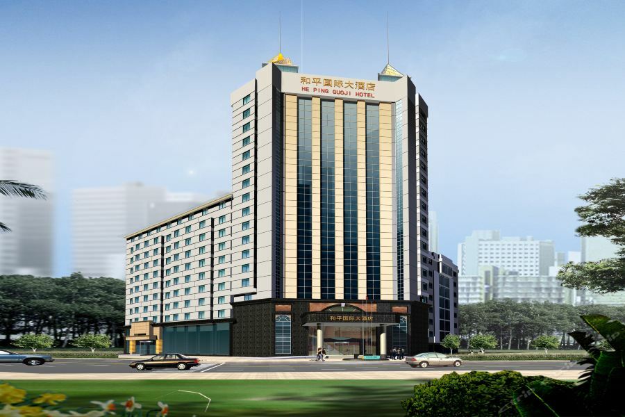 Peace International Hotel Shangrao Exterior photo